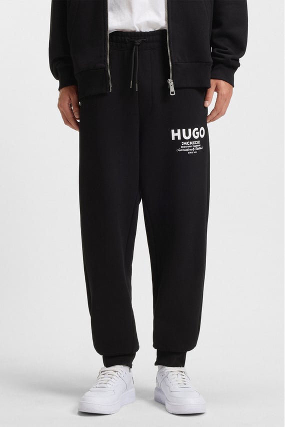 Штаны спортивные Nevez 10257685 01 HUGO BOSS