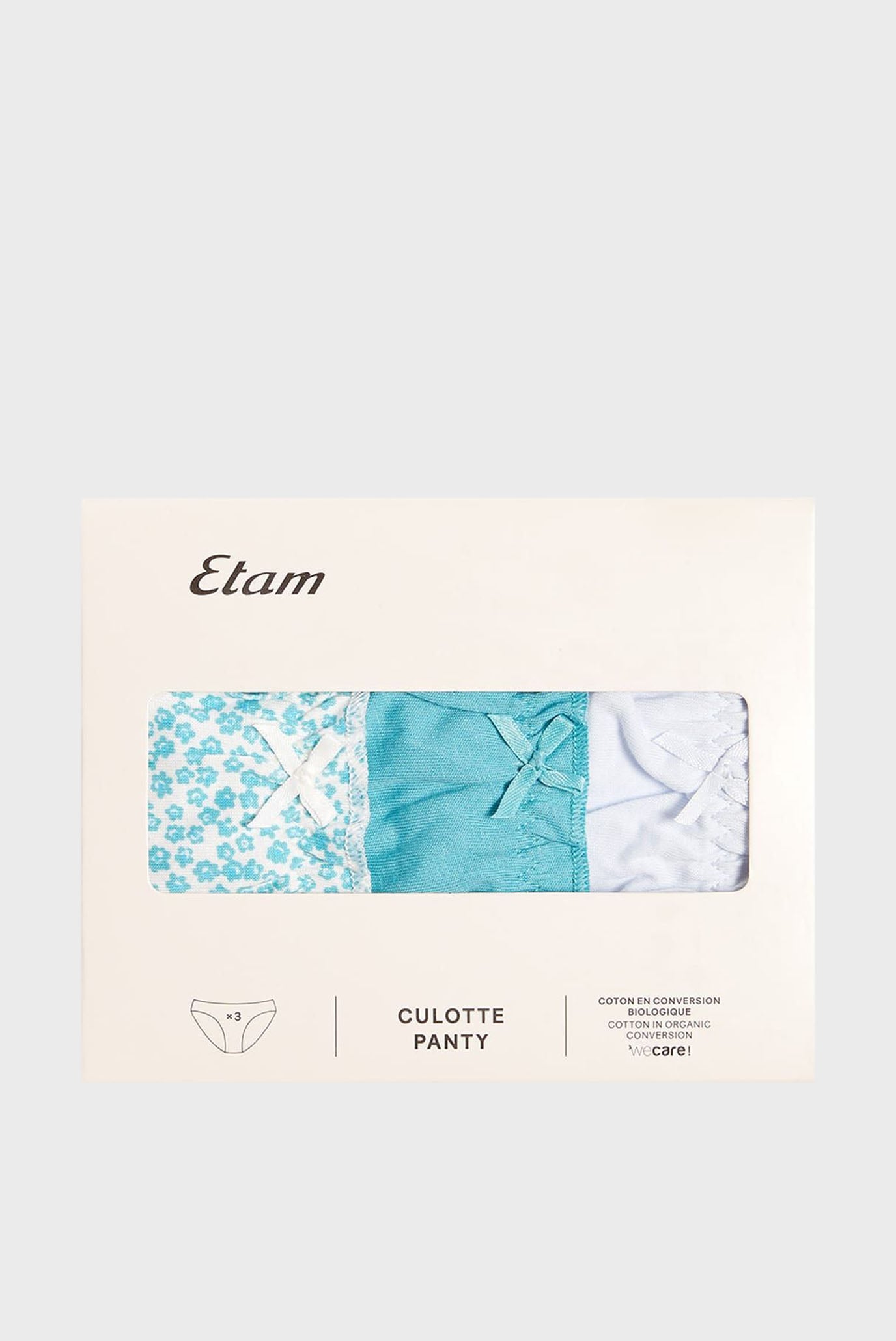 Набор белья JOELLE POOL - 3 SLIP 6