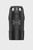 Посуда UA 32oz Playmaker Jug Black Black OSFA