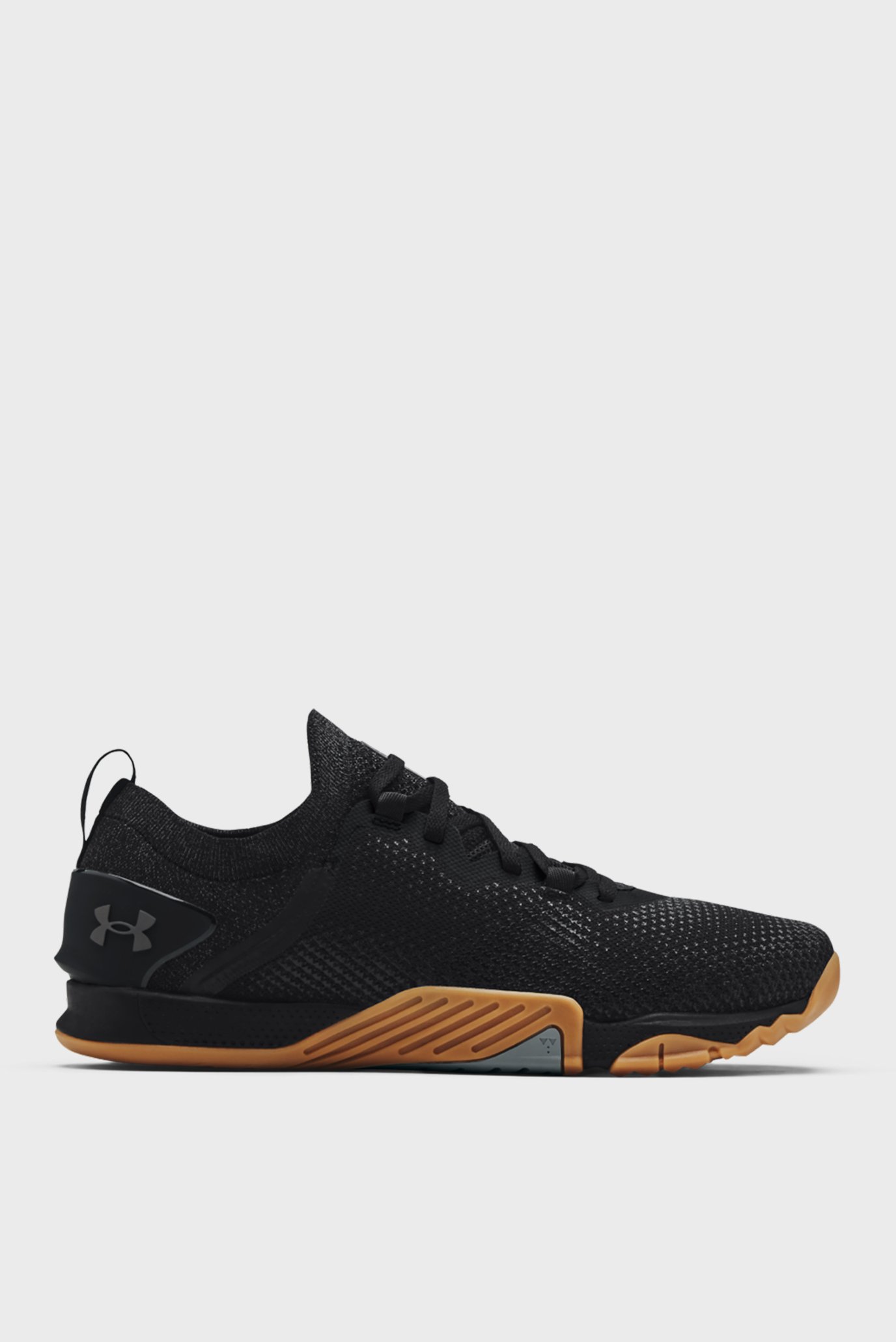 UA TriBase Reign 3 Under Armour 3023698 001 FR Group