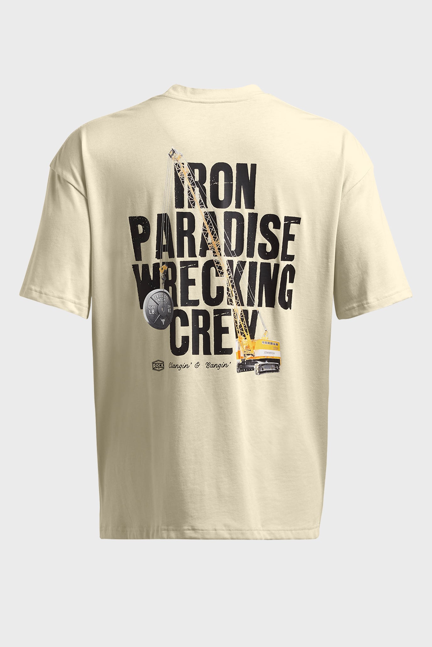 Мужская бежевая футболка UA Pjt Rck HWT SS Tools 5