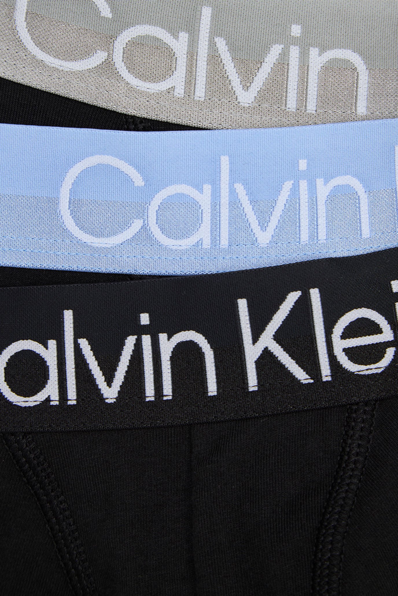 Набор белья HIP BRIEF 3PK 3