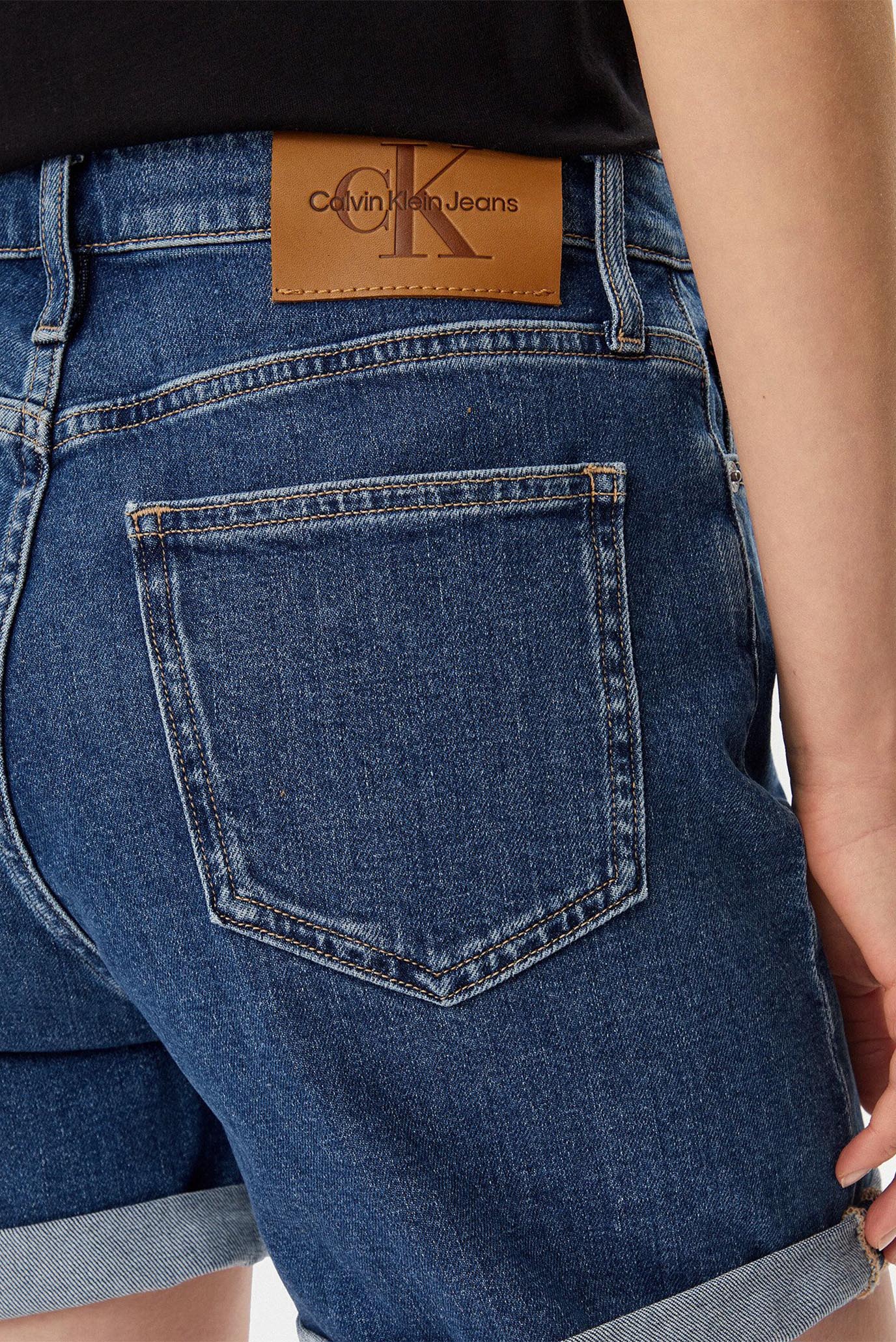 Шорты MOM SHORT 4