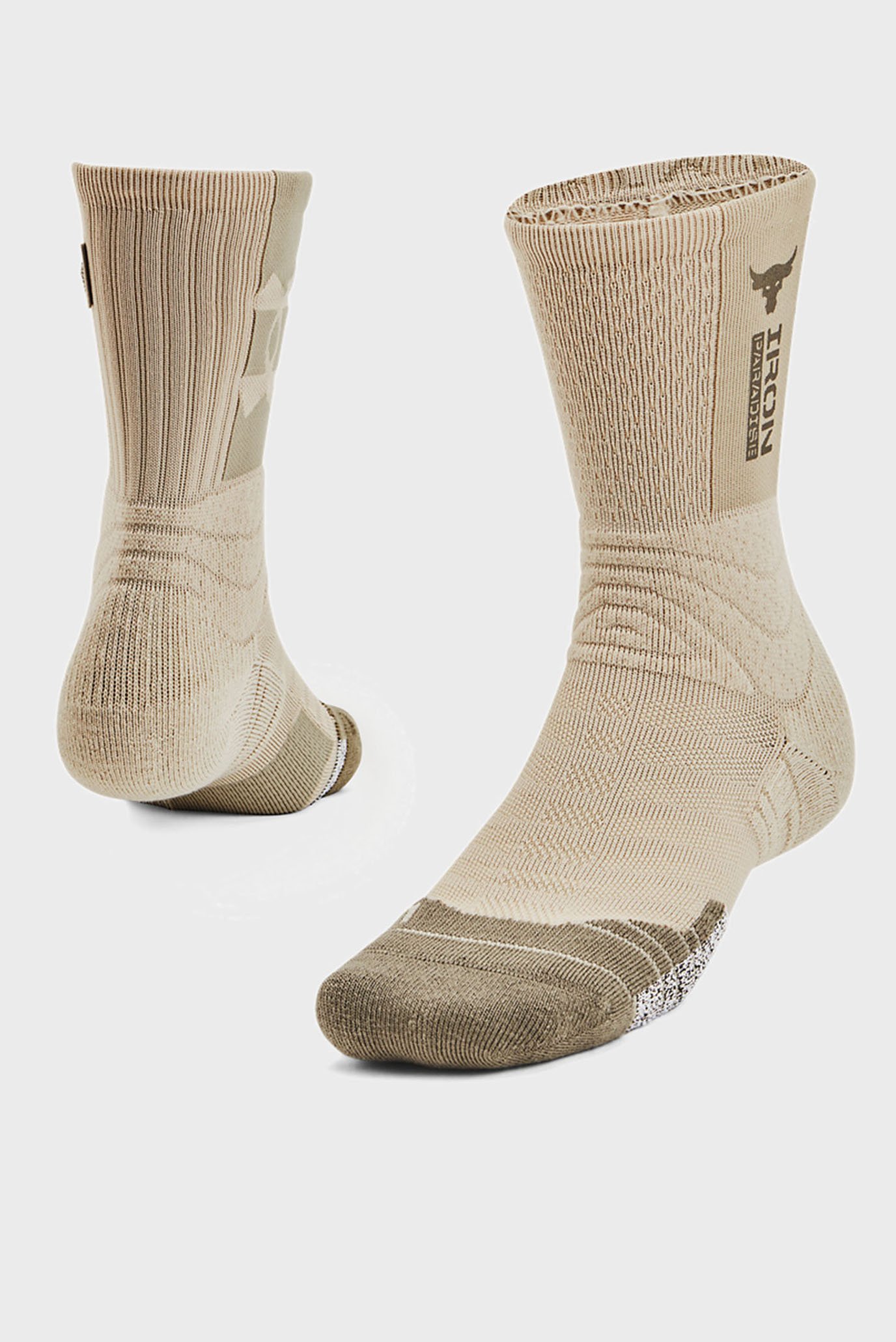 Бежевые носки UA Project Rock Playmaker 3