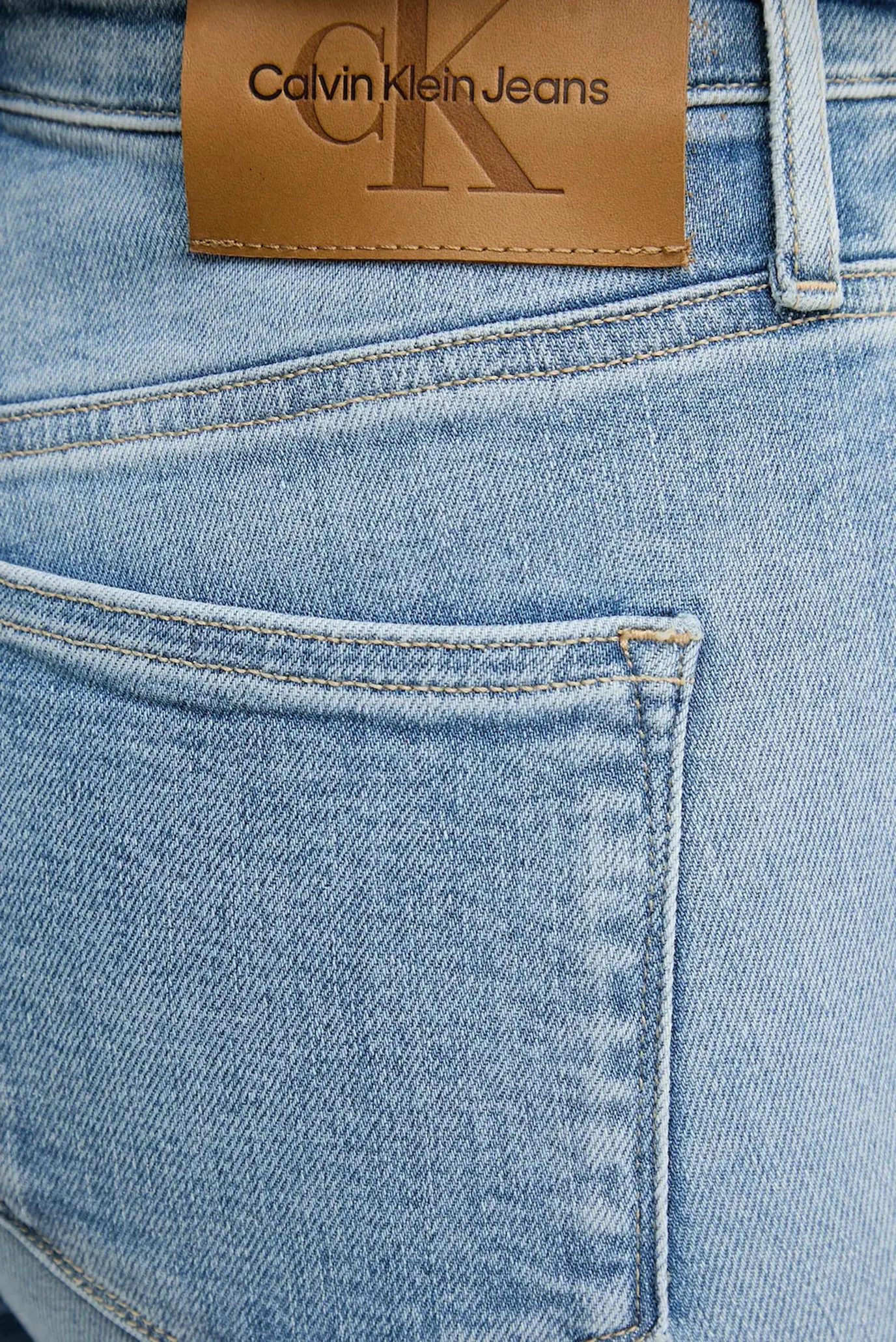 Джинсы HIGH RISE SUPER SKINNY 4