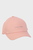 Кепка CK MUST TPU LOGO CAP
