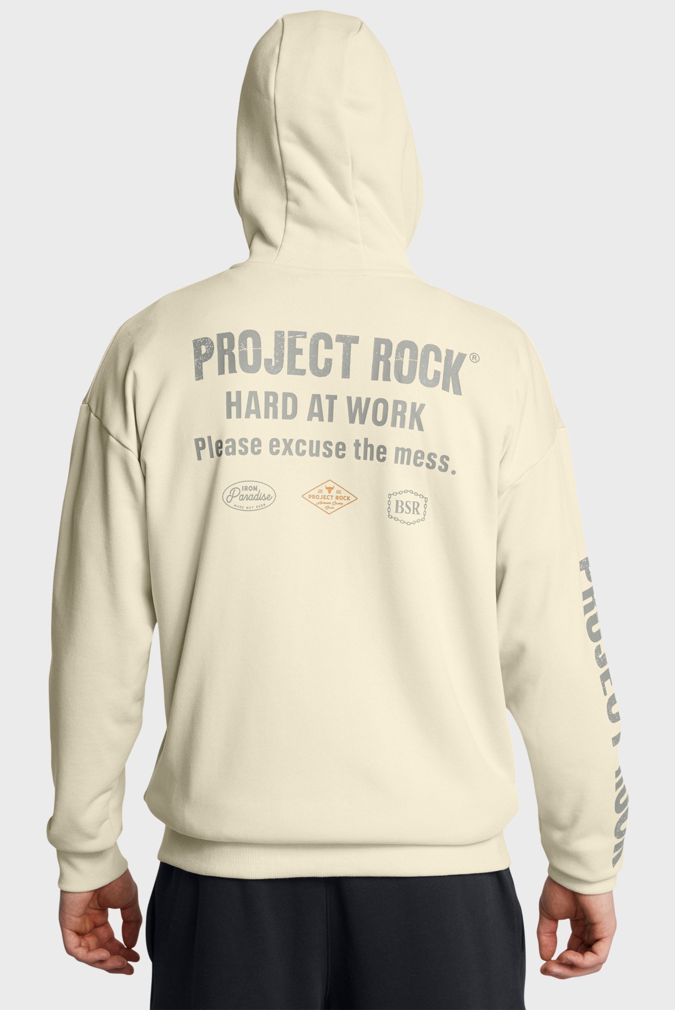 Мужское бежевое худи Pjt Rck HWT FZ Tools 2