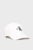 Мужская белая кепка MONOLOGO EMBROIDERY BASEBALL CAP