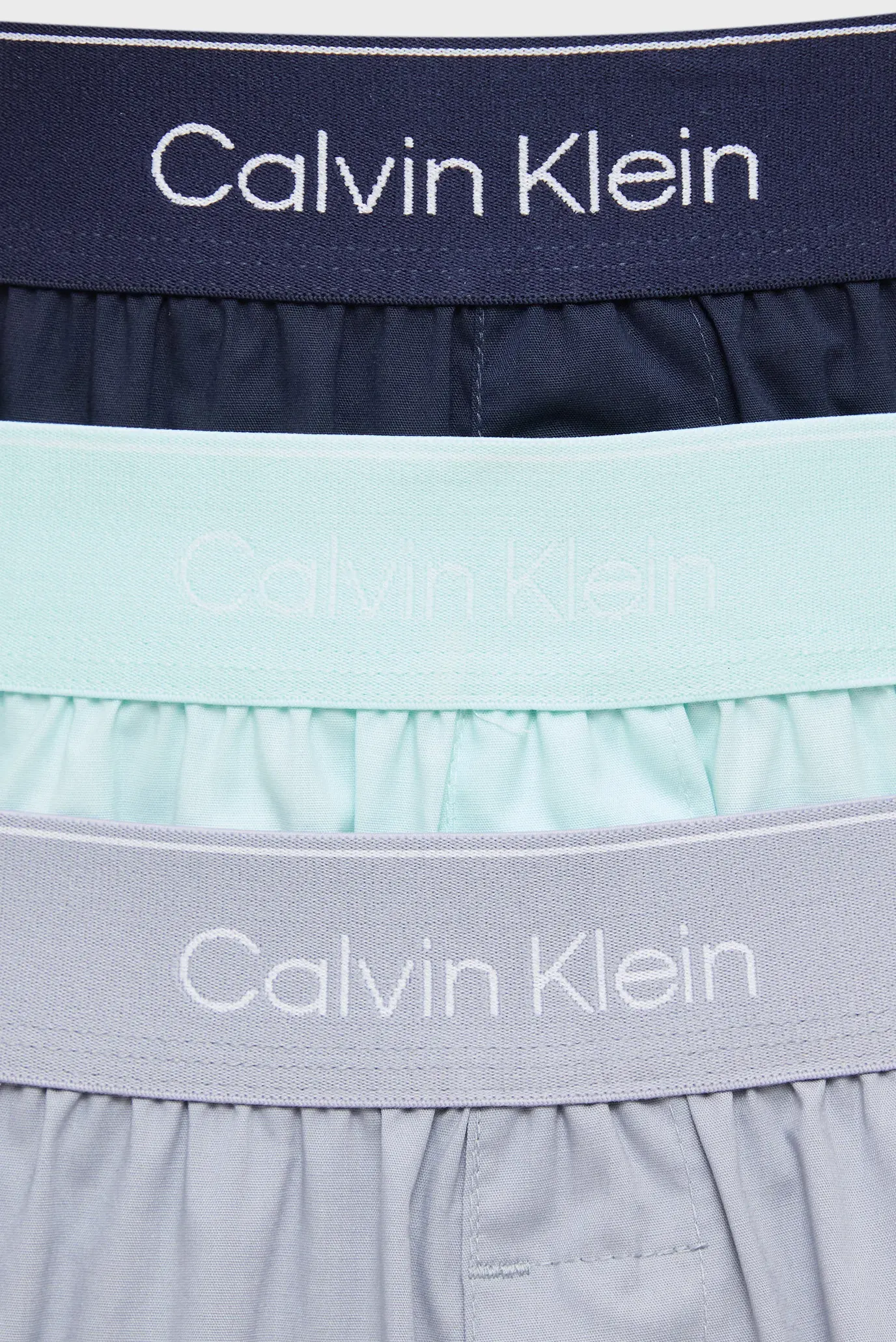 Набор белья BOXER SLIM 3PK 3