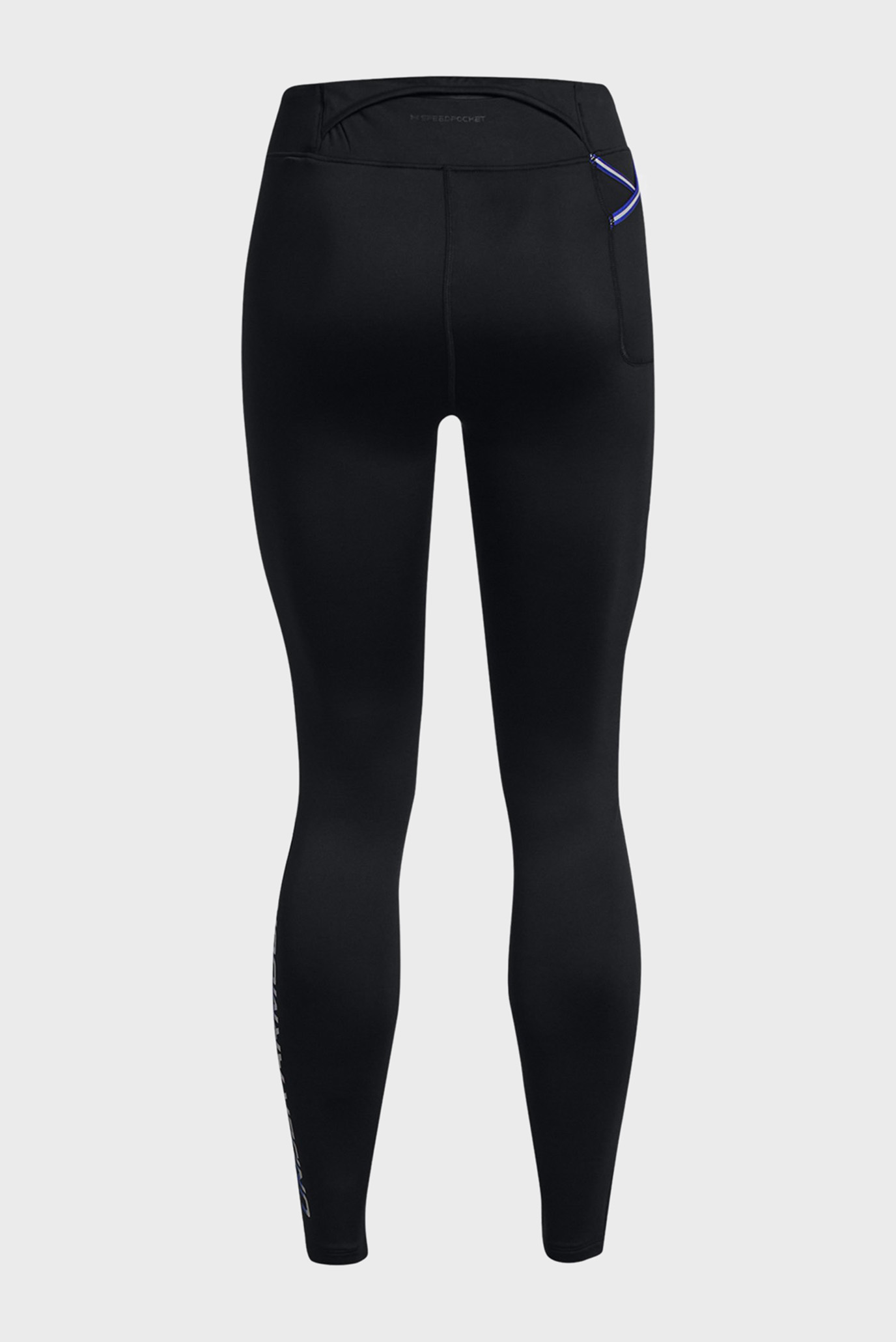 Легинсы UA Qualifier Cold Tight Under Armour 1379342-002 — FR Group