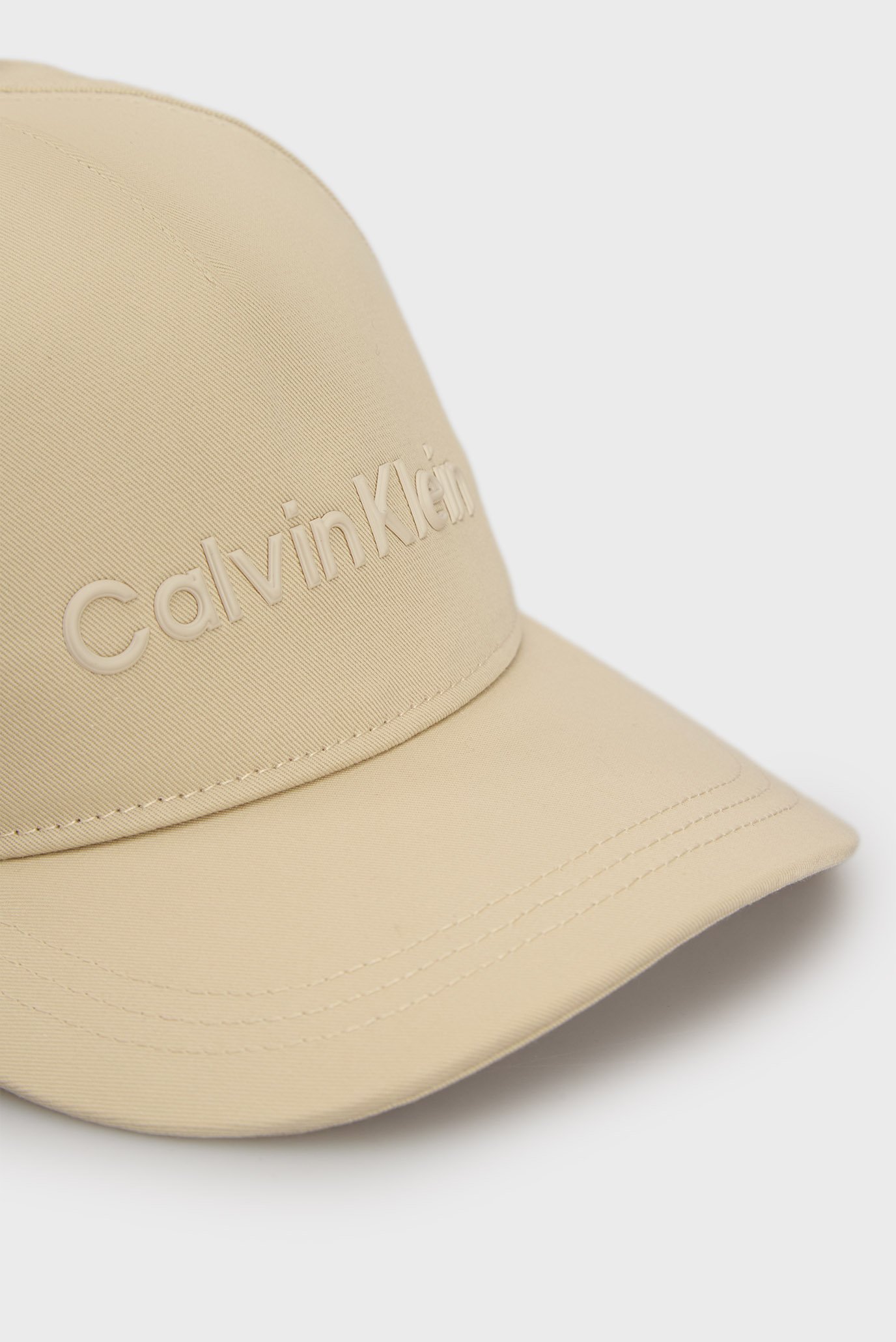 Мужская бежевая кепка CK MUST BB CAP 3