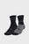Черные носки (2 пары) UA Essential Hi Lo