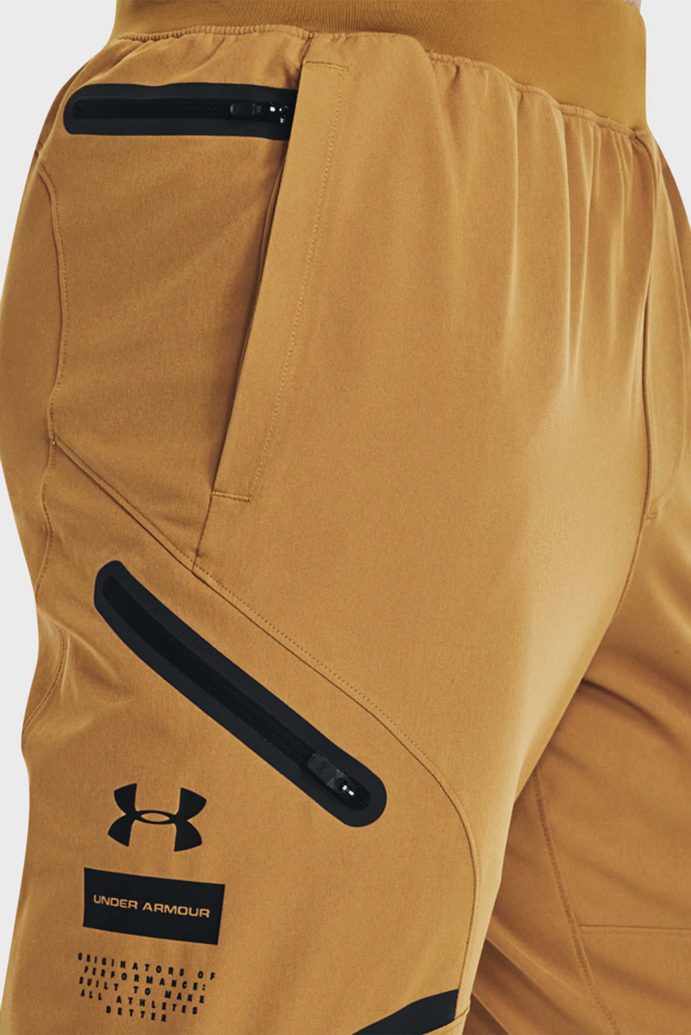 Мужские горчичные спортивные брюки UA UNSTOPPABLE CARGO PANTS 4