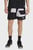 Шорты UA M Zone 7 Wvn Short Grphc