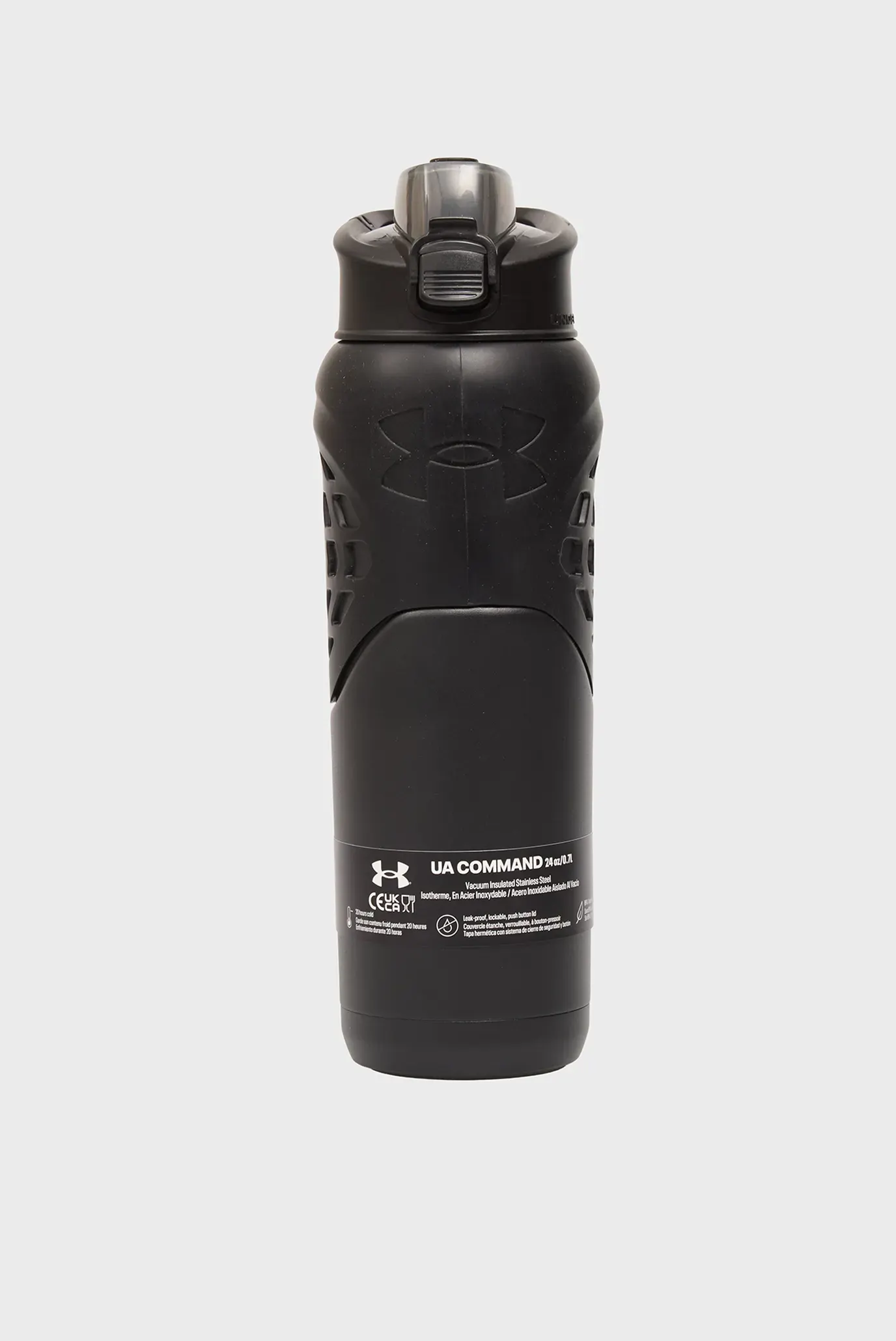 Посуда UA 24oz Command 1