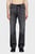 Джинсы 2080 D-REEL JOGG Sweat jeans
