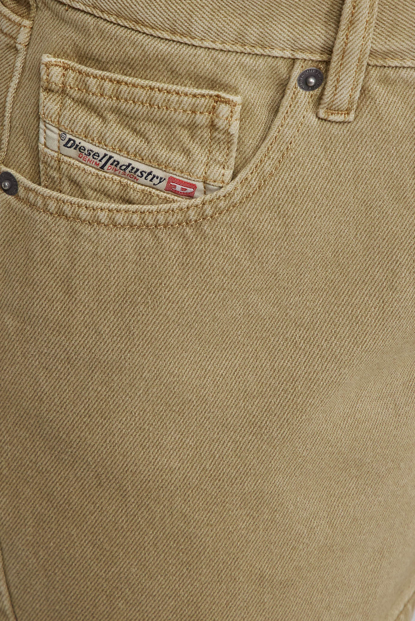 Шорты D-GER SHORTS 3