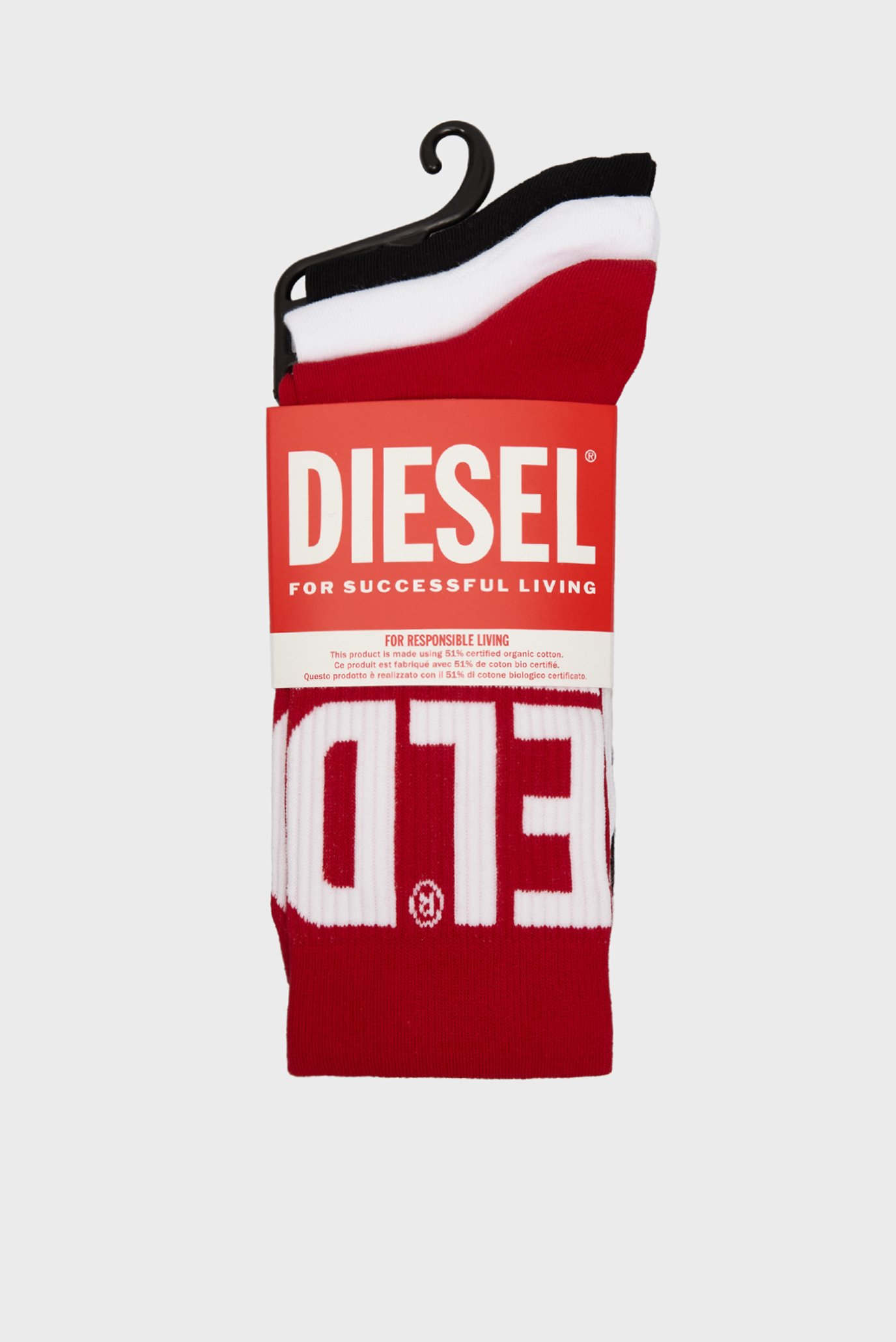 Набор носков SKM-RAY-THREEPACK  CALZINO 3