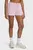 Шорты UA Rival Terry Short