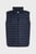 Жилет QUILTED LW VEST
