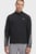 Лонгслив UA Velociti Storm Jacket