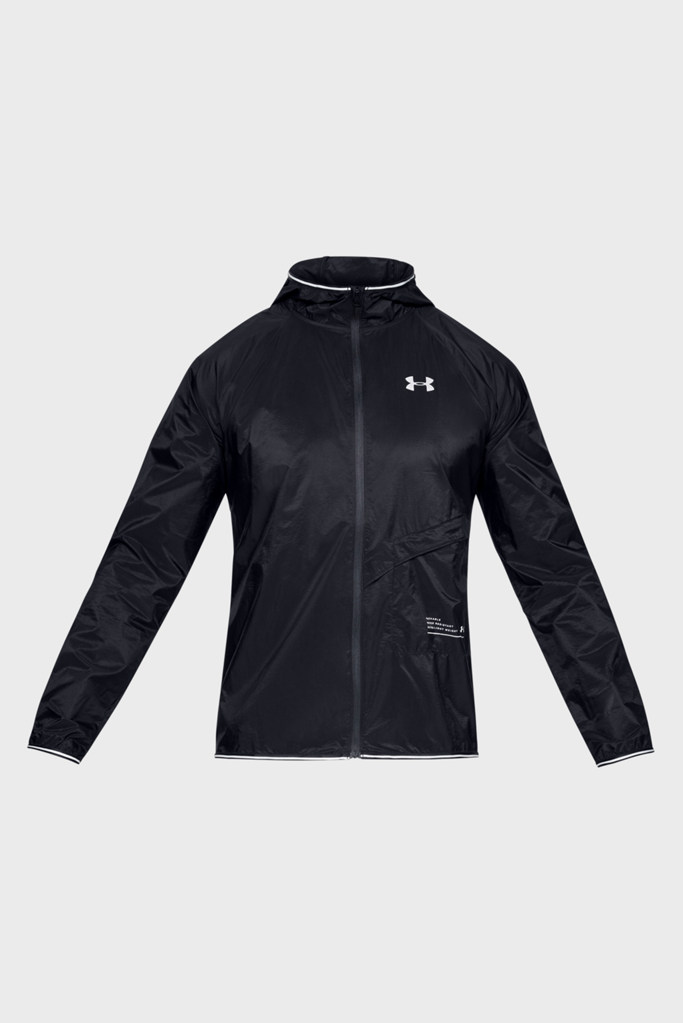 Мужская ветровка UA Qualifier Storm Packable 9