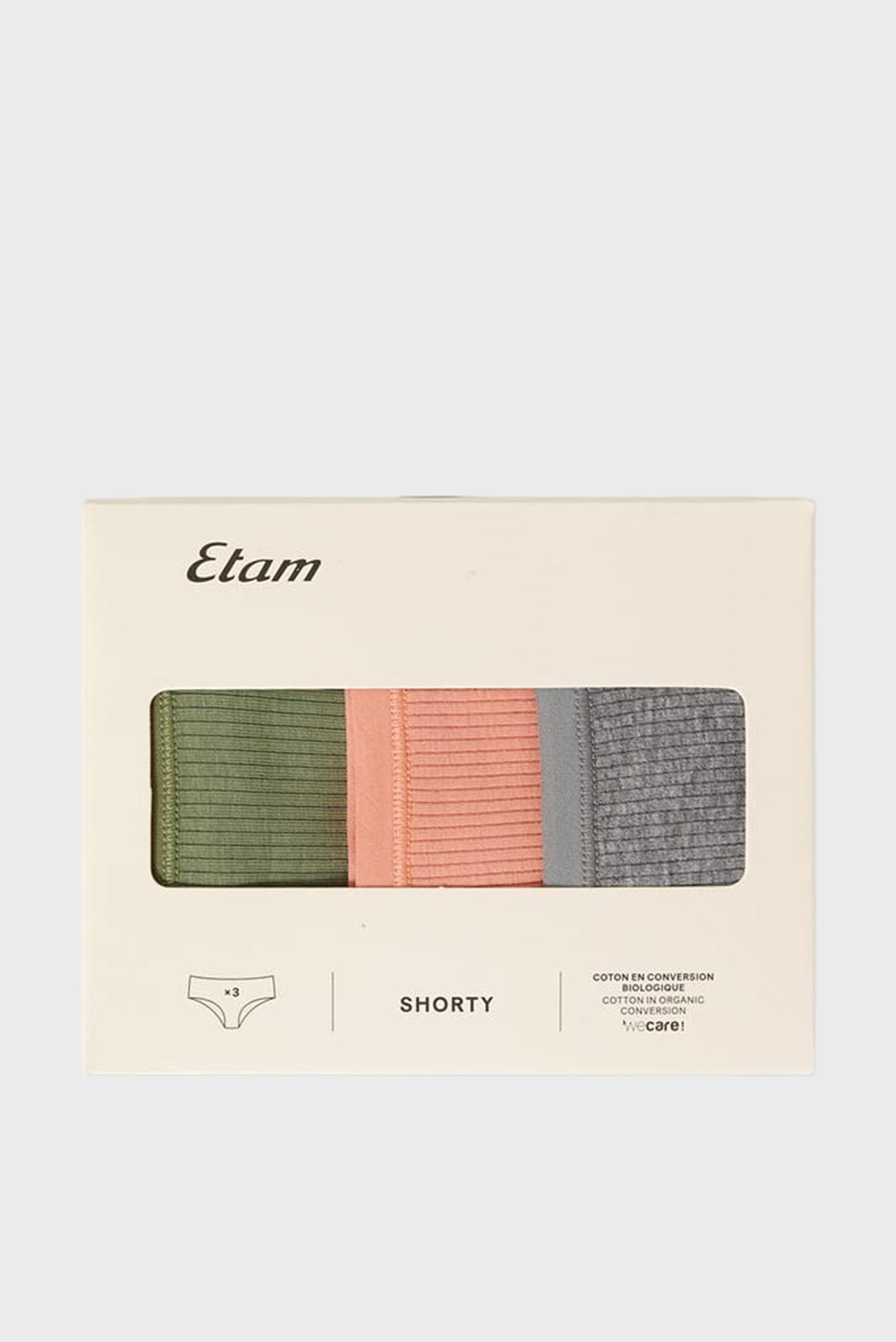 Набор белья JOHN - 3 SHORTIES 6