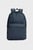 Рюкзак TH ELEMENT REPREVE BACKPACK