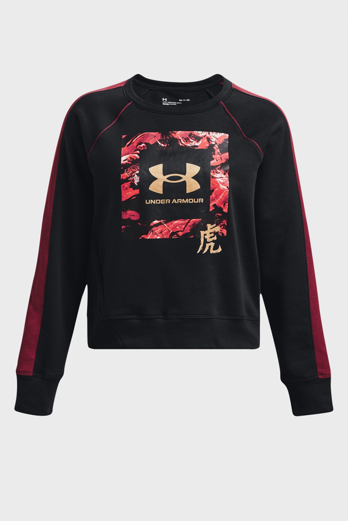 Женский черный свитшот CNY Crew Sweatshirt 6