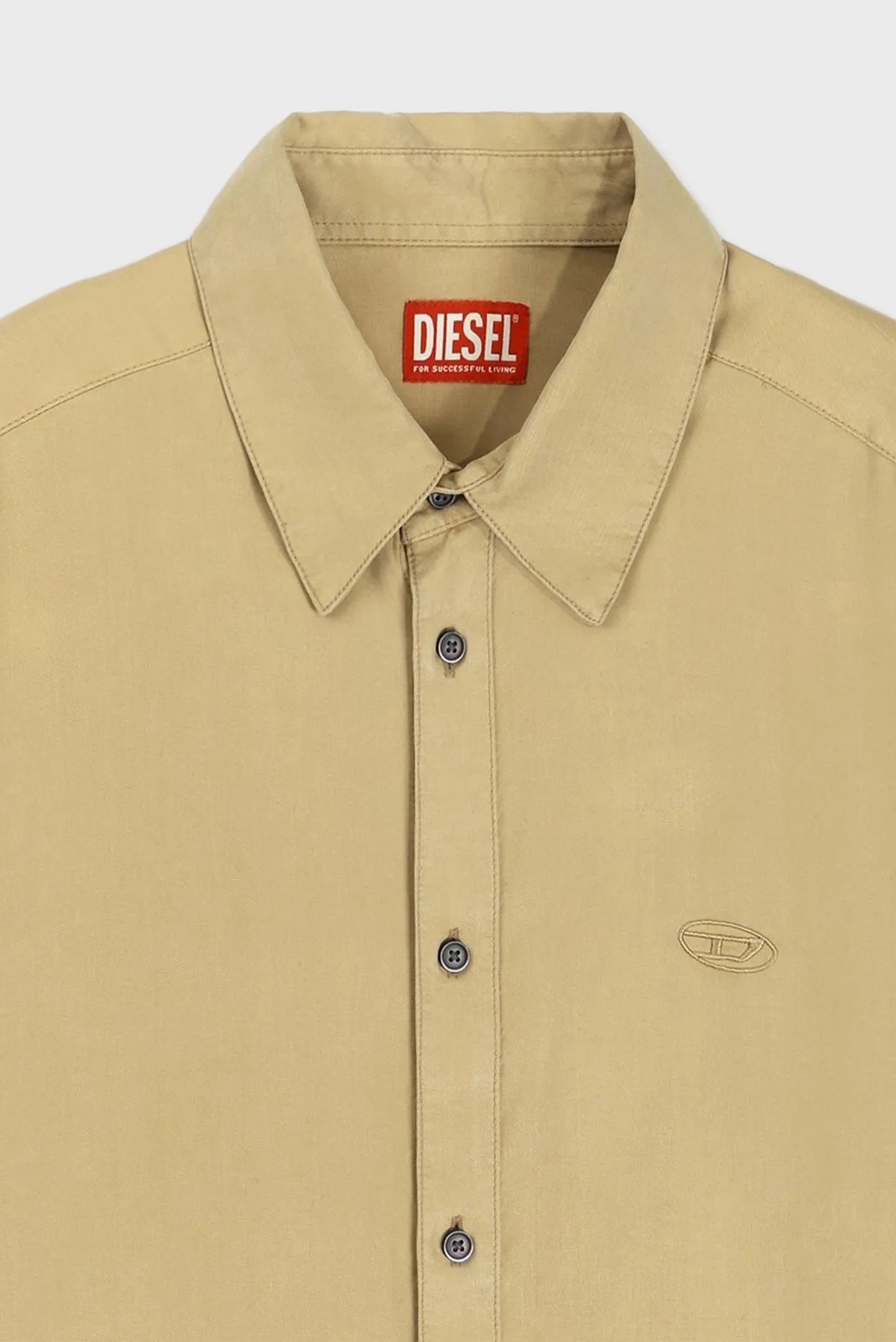 Рубашка S-SIMPLY-C CAMICIA 3