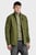 Ветровка Track overshirt