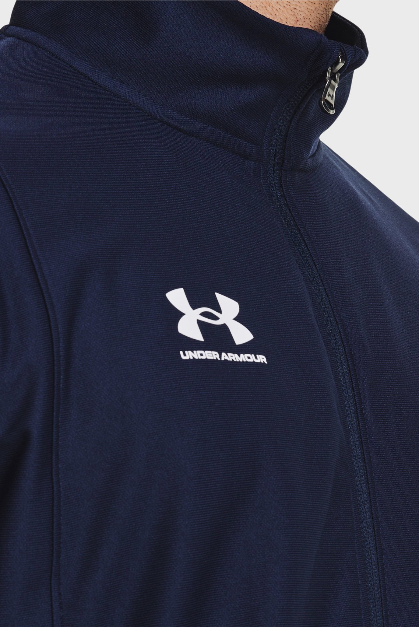 Костюм спортивный UA M's Ch. Tracksuit Under Armour 1379592-410 — FR Group
