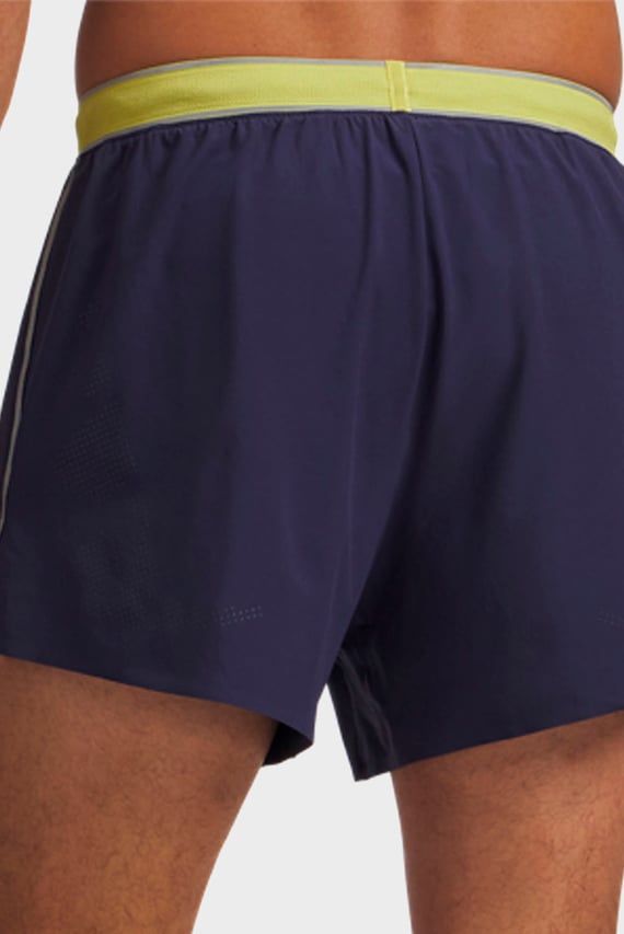 Шорты UA Halo Run Short