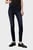 Джинсы HIGH RISE SKINNY