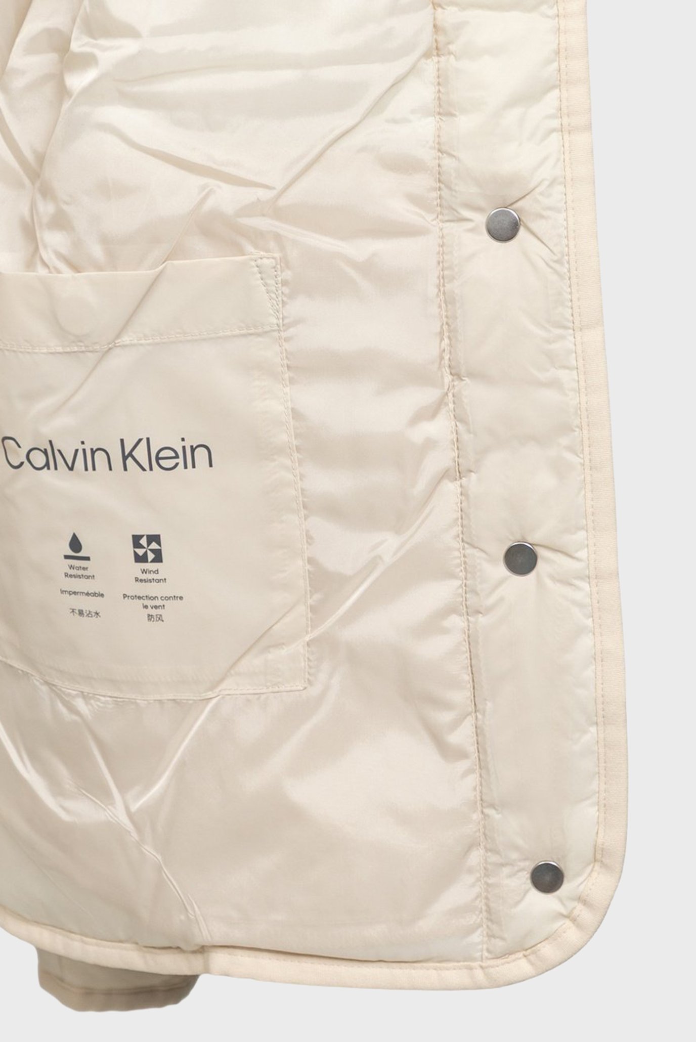 Куртка демисезонная/INSULATED LINER JACKET 4