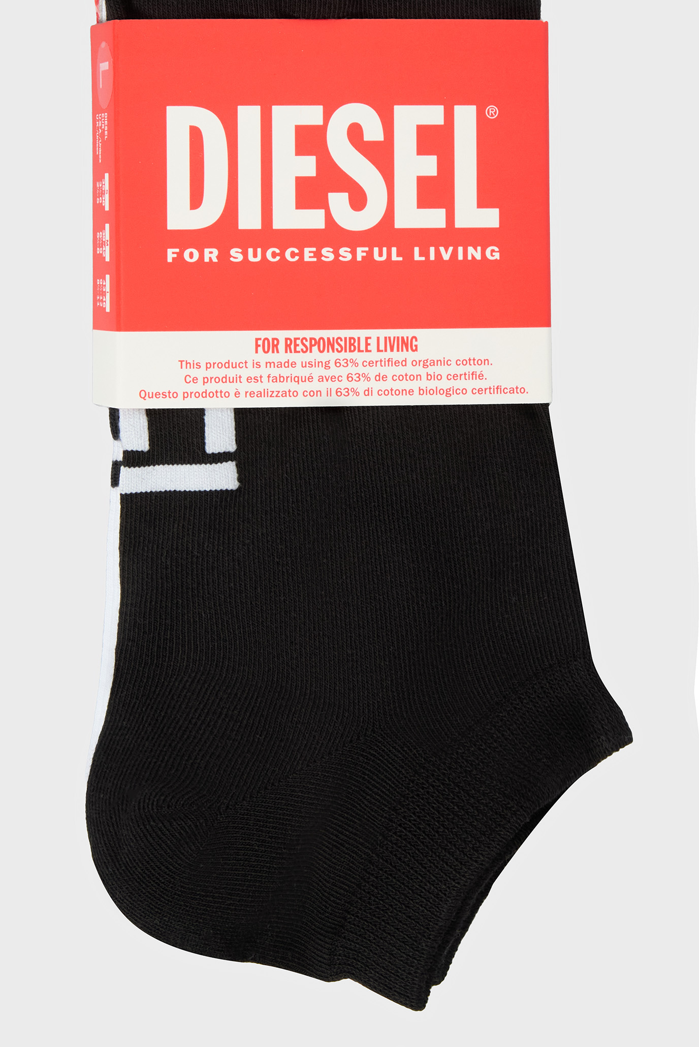 Набор носков х3 SKM-GOST-THREEPACK CALZINO 3