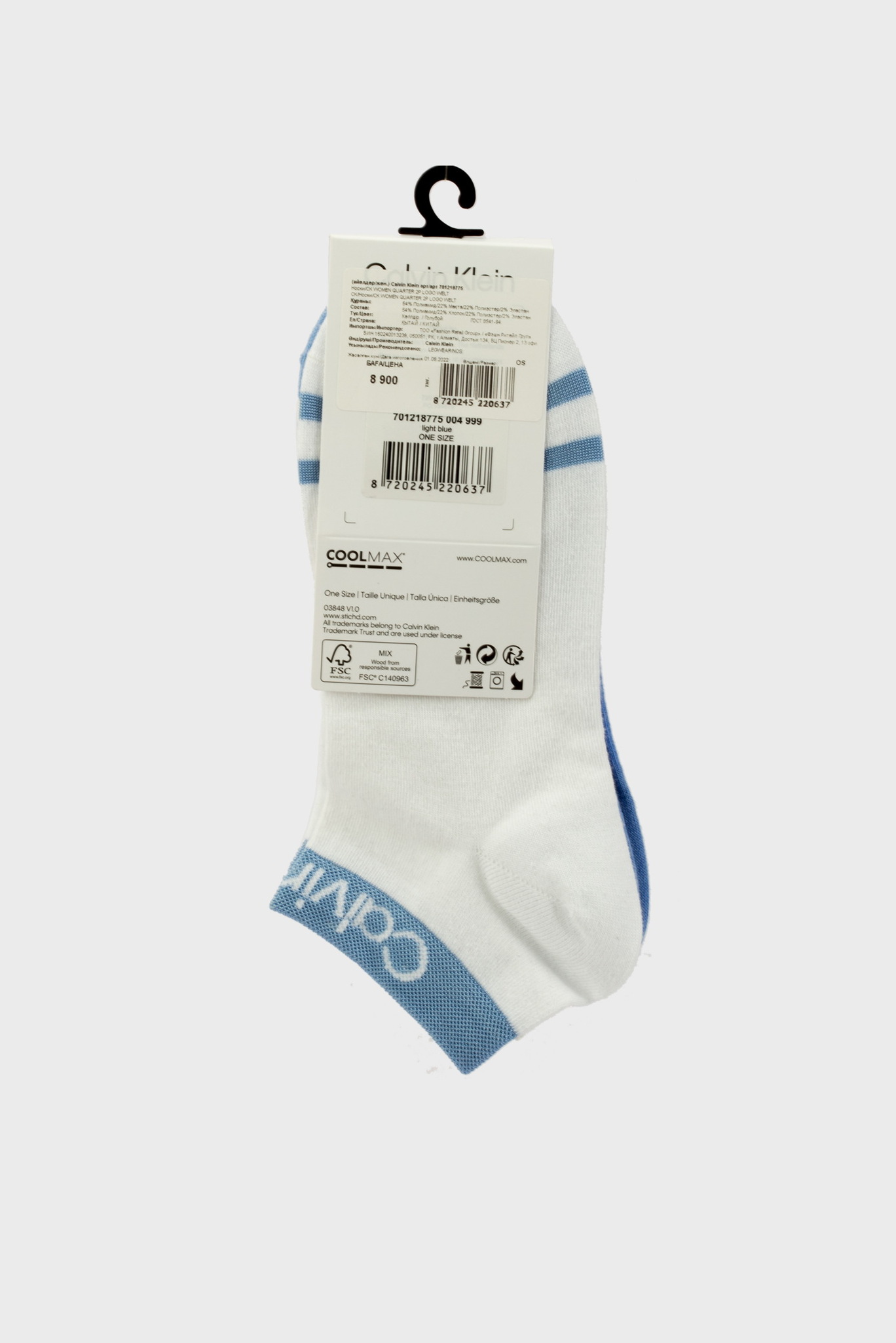 Носки CK WOMEN QUARTER 2P LOGO WELT 2