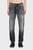 Джинсы 2062 D-STRUKT-B JOGG Sweat jeans