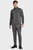 Мужской серый спортивный костюм (кофта, брюки) UA Knit Track Suit
