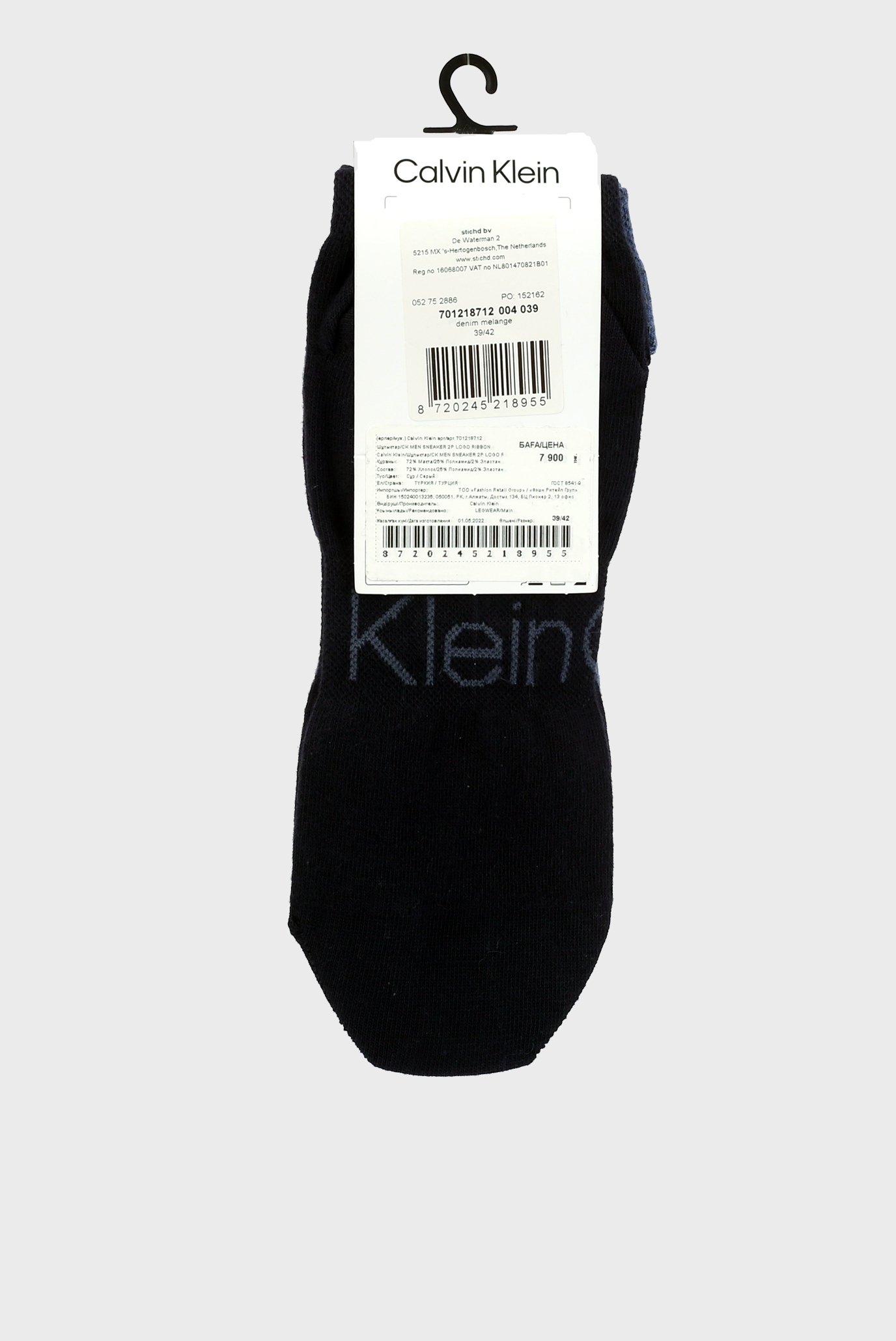 Носки CK MEN SNEAKER 2P LOGO RIBBON 2