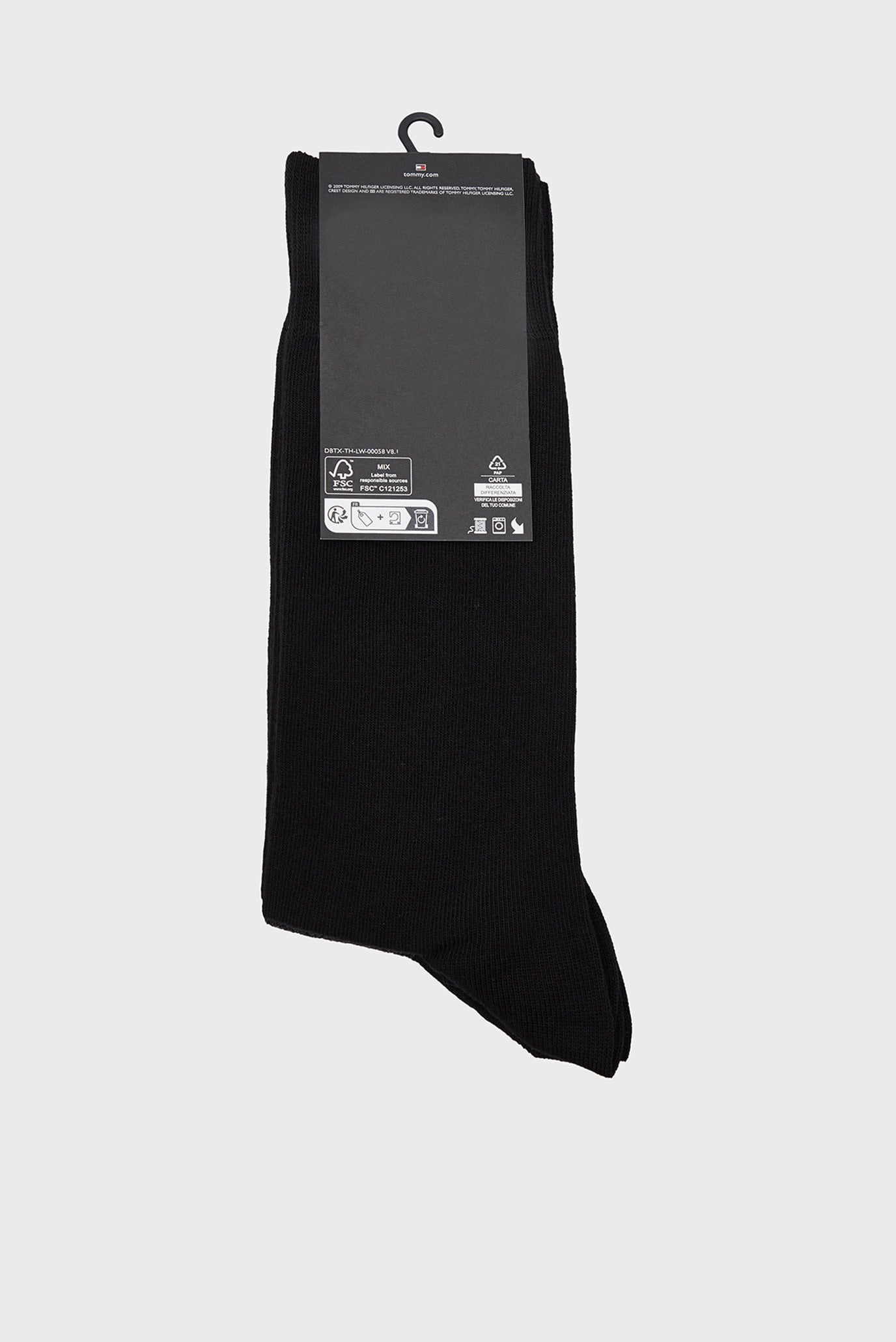 Носки TH MEN SOCK 2P BIRDSEYE 2
