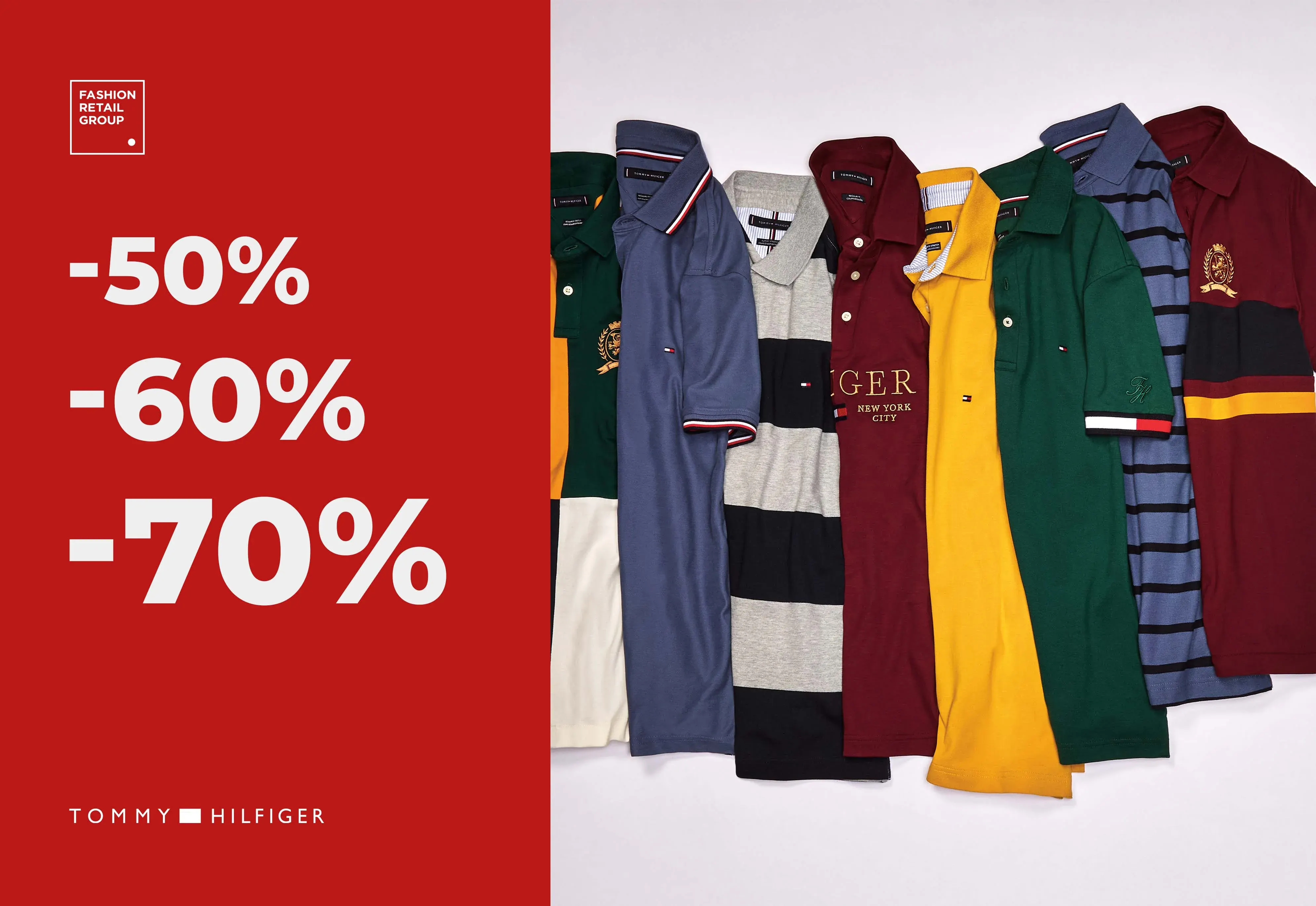 -50%, -60%, -70% на все модели Tommy Hilfiger