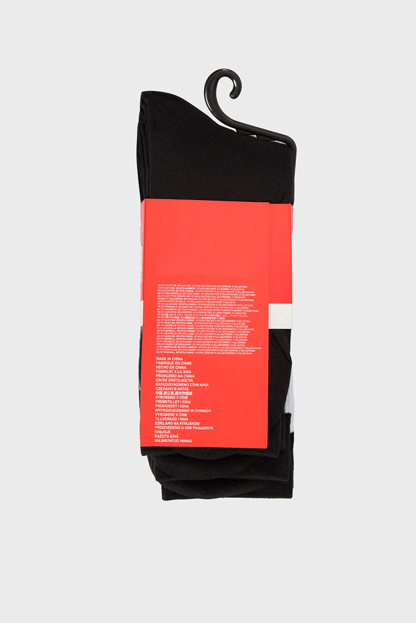 Набор носков SKM-RAY-THREEPACK  CALZINO 2