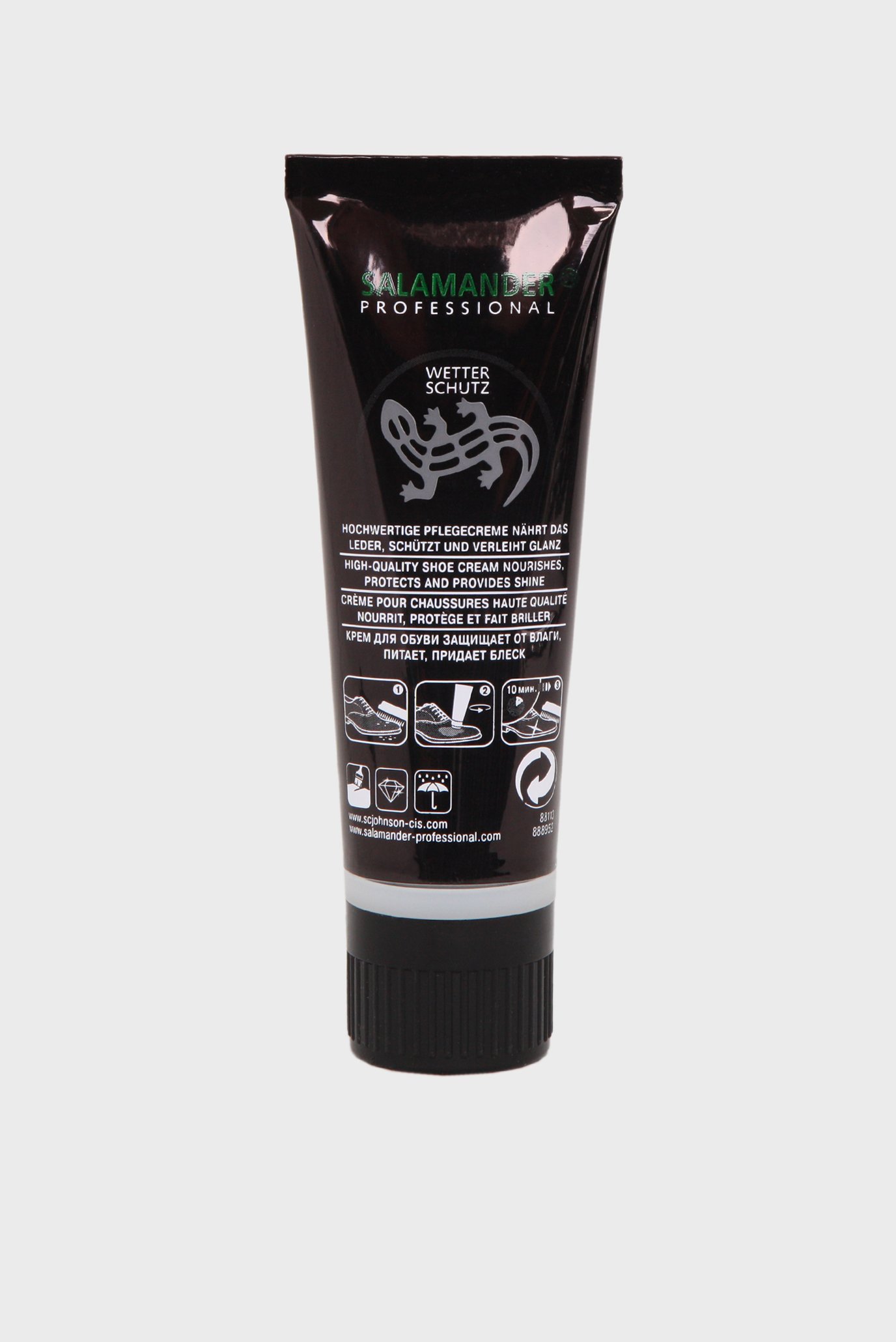 Крем/Wetter Schutz 2