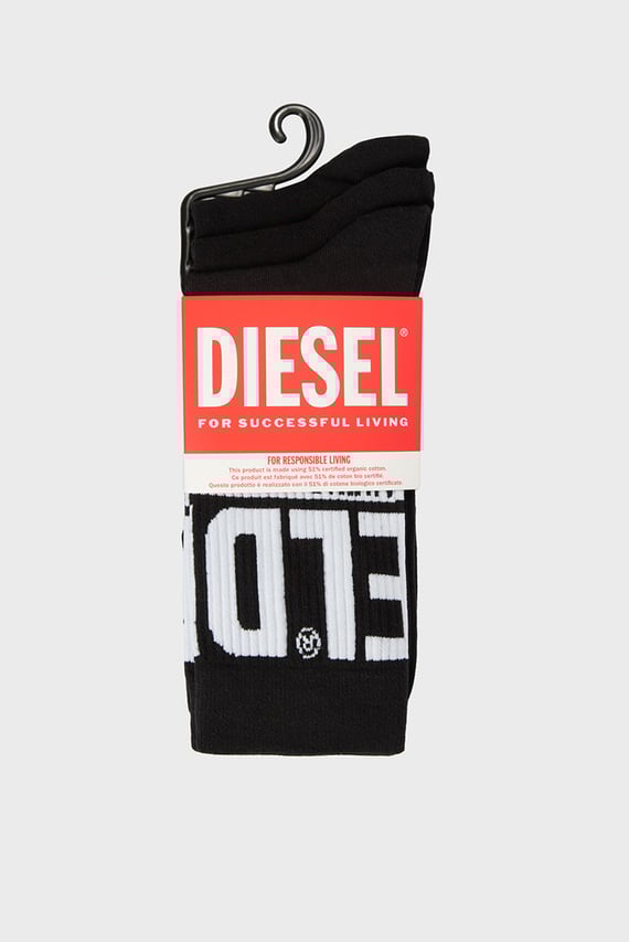 Набор носков SKM-RAY-THREEPACK  CALZINO