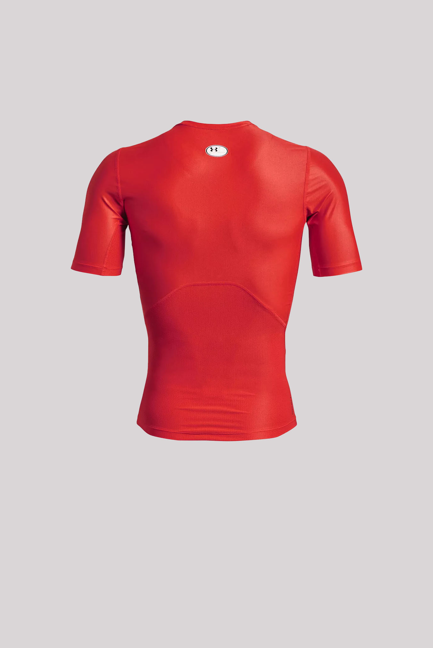 Футболка UA HG IsoChill Comp SS 2