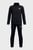 Костюм спортивный UA B Icon Knit Tracksuit