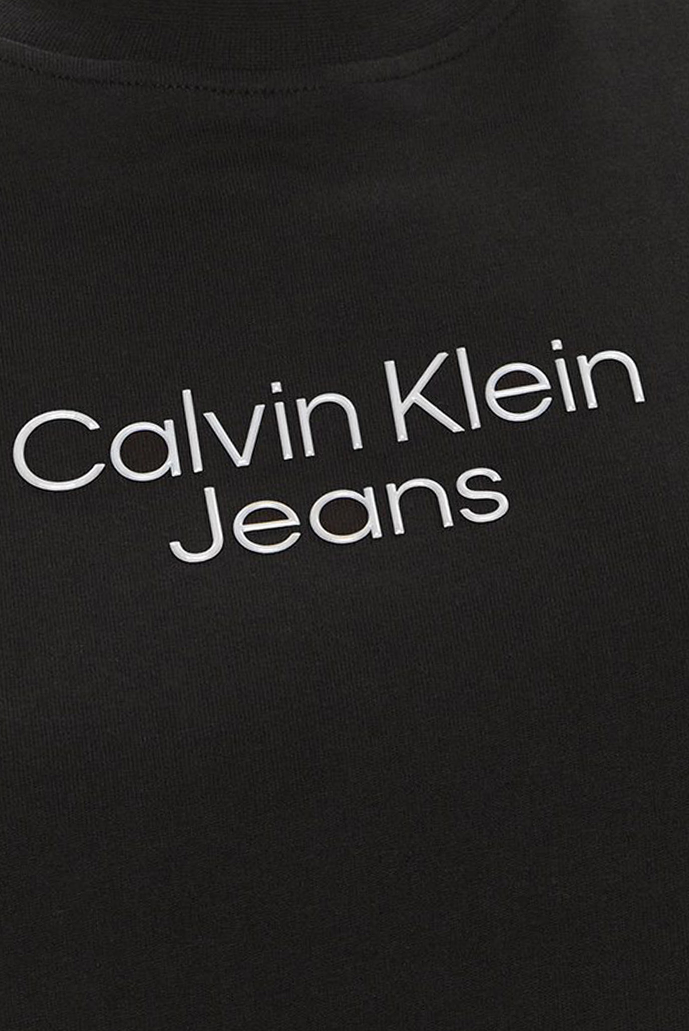 Футболка STACKED INSTITUTIONAL REG TEE 2