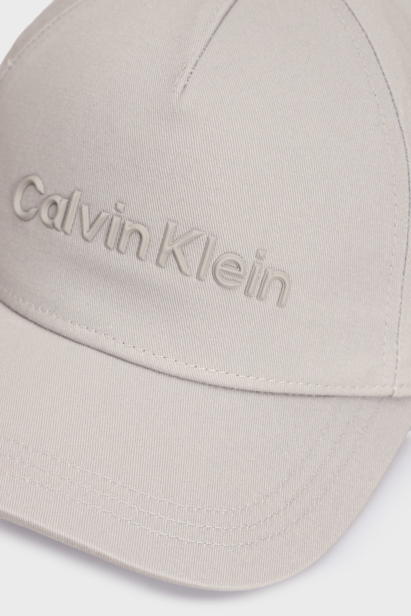 Мужская бежевая кепка CK MUST BB CAP 3