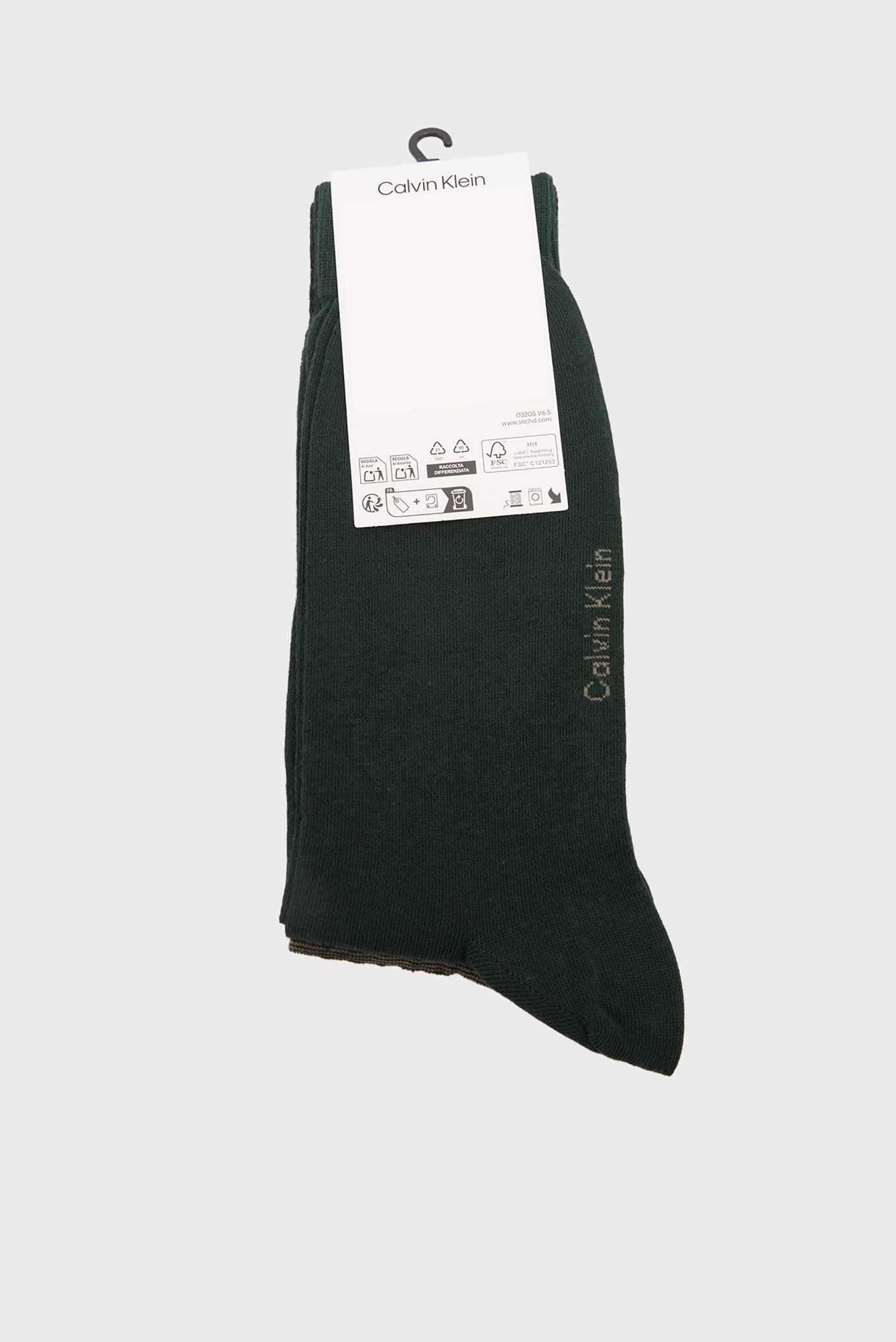 Носки CK MEN SOCK 2P MELANGE GRIDCalvin Klein Носки CK MEN SOCK 2P MELANGE GRID 3